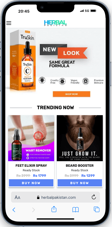 MultiH — product interface
